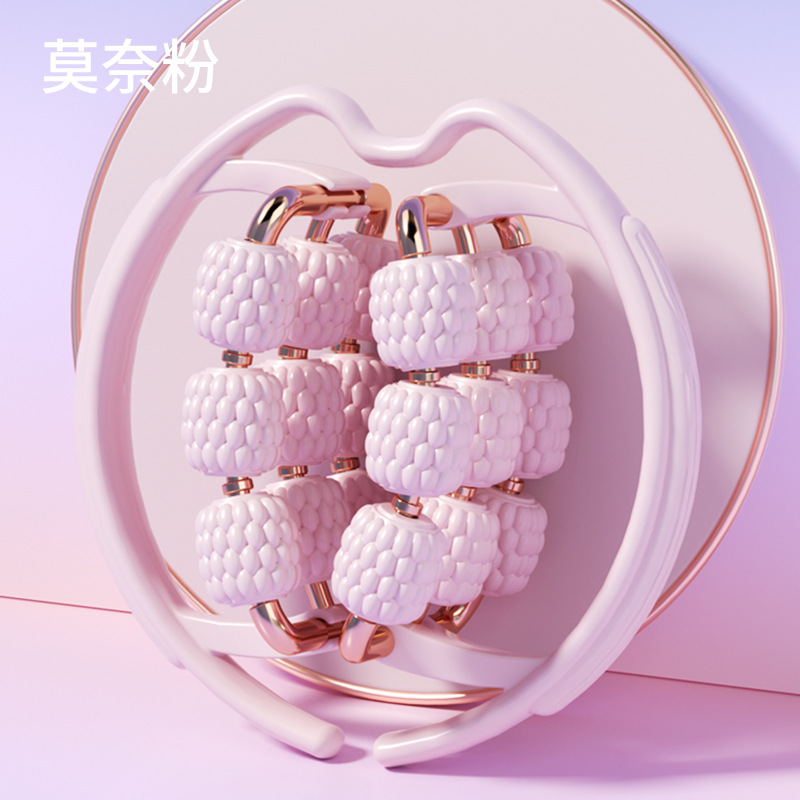 Pinecone Triple Leg Clamp - Monet Powder