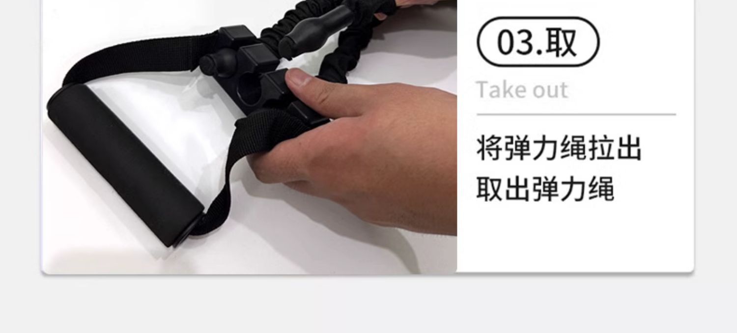 中考引体向上助力带辅助训练器家用室内单杠弹力带拉力绳健身辅助
