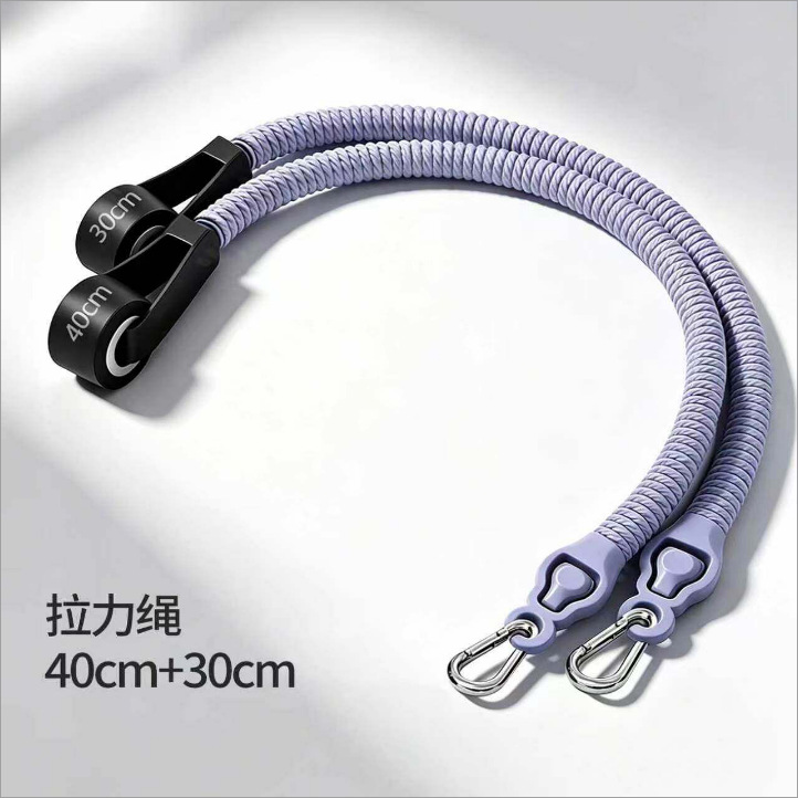 Latex Cord Blue [30cm and 40cm]