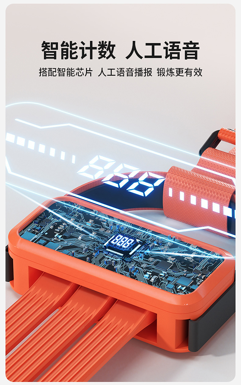 单杠引体向上助力带可调节训练辅助带弹力带男女室内家用健身器材