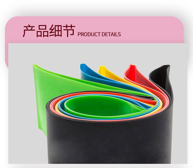 瑜伽拉力带翘臀圈弹力带拉力圈虐臀圈深蹲带拉力器瑜伽辅助阻力圈