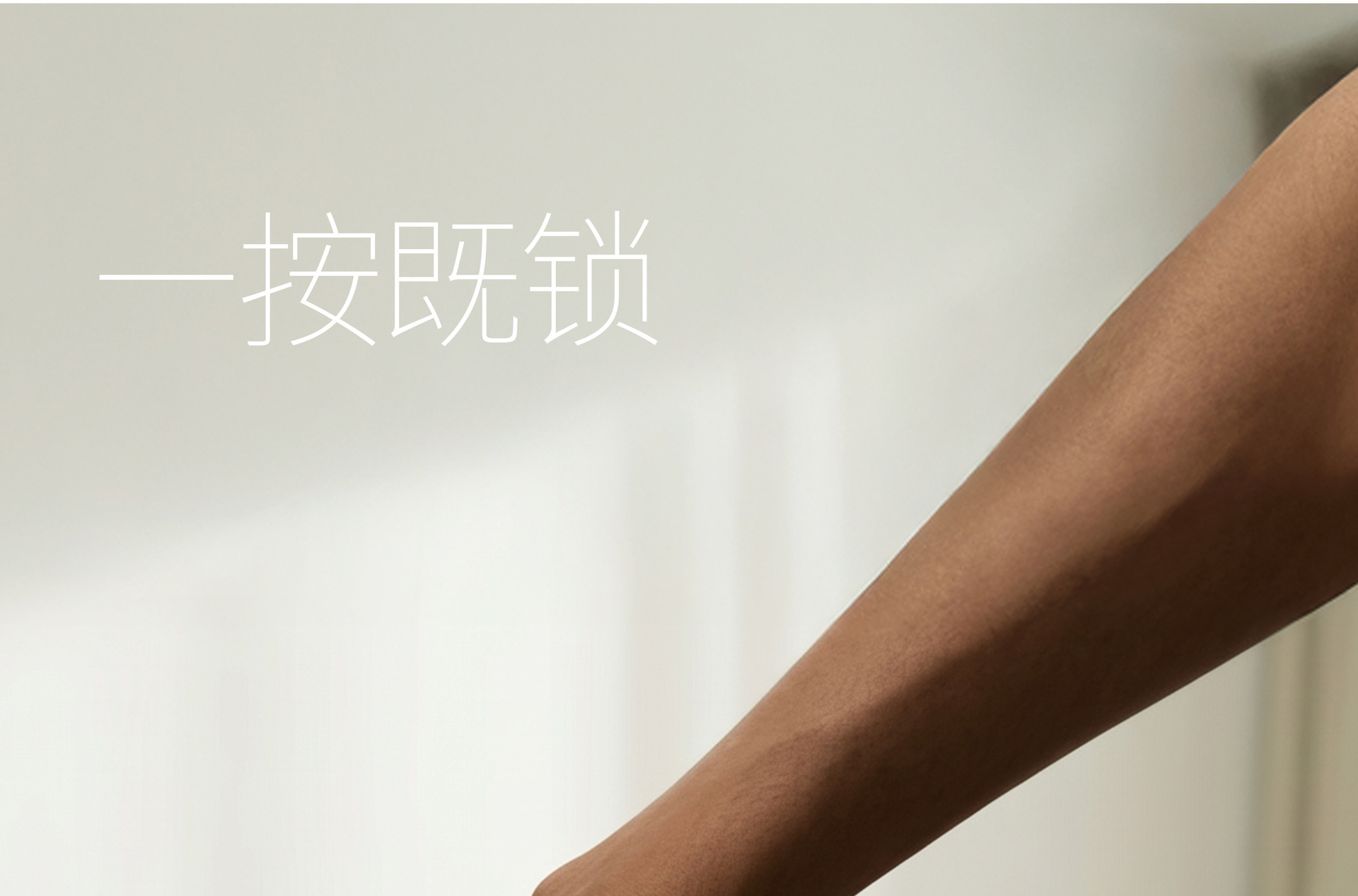 跨境拉筋板斜踏板女生瘦腿瘦家用瑜伽拉伸健身高低调节小腿拉筋器
