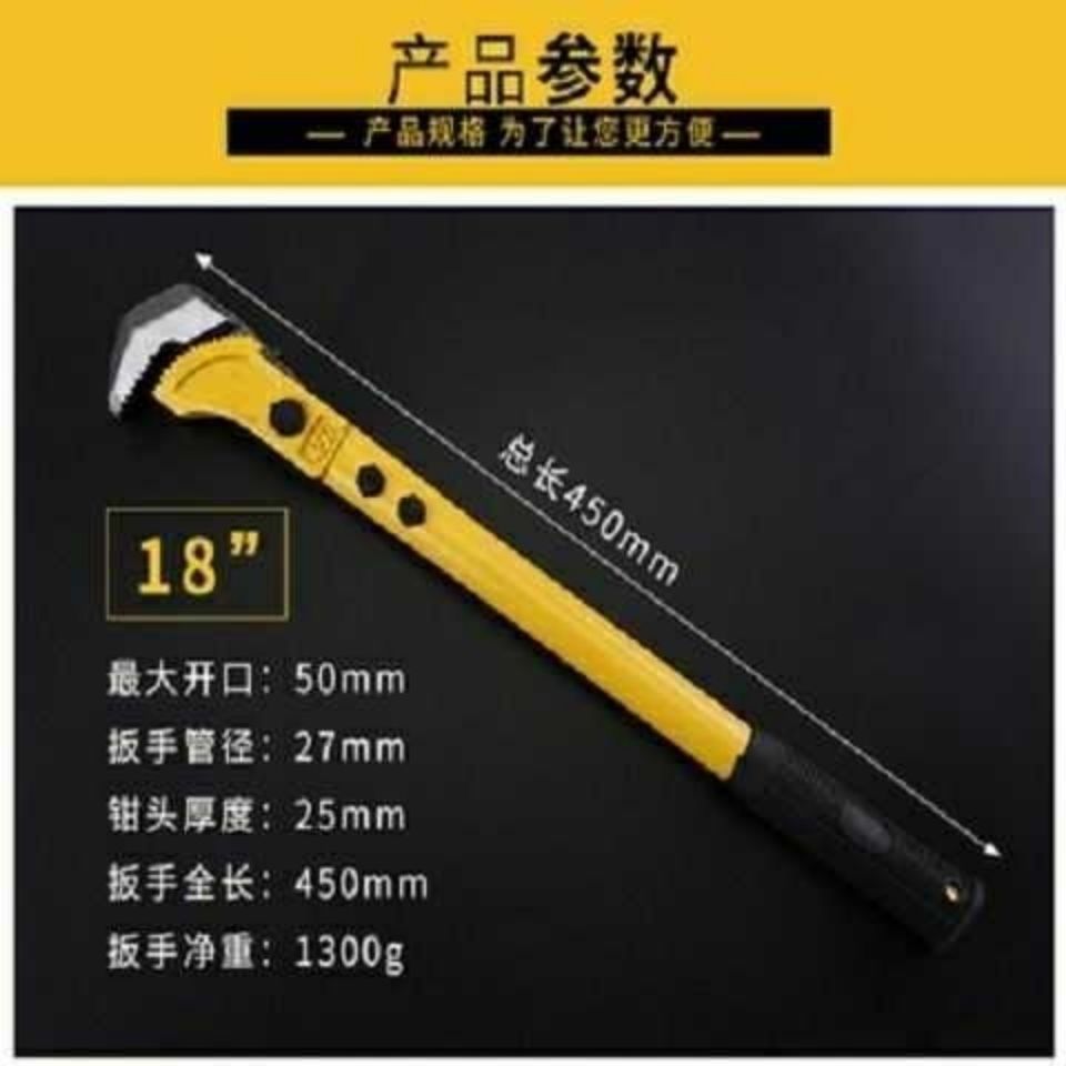 Industrial Grade 18-inch Rebar Wrench