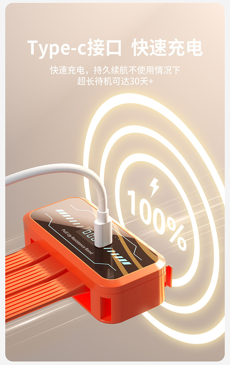 单杠引体向上助力带可调节训练辅助带弹力带男女室内家用健身器材