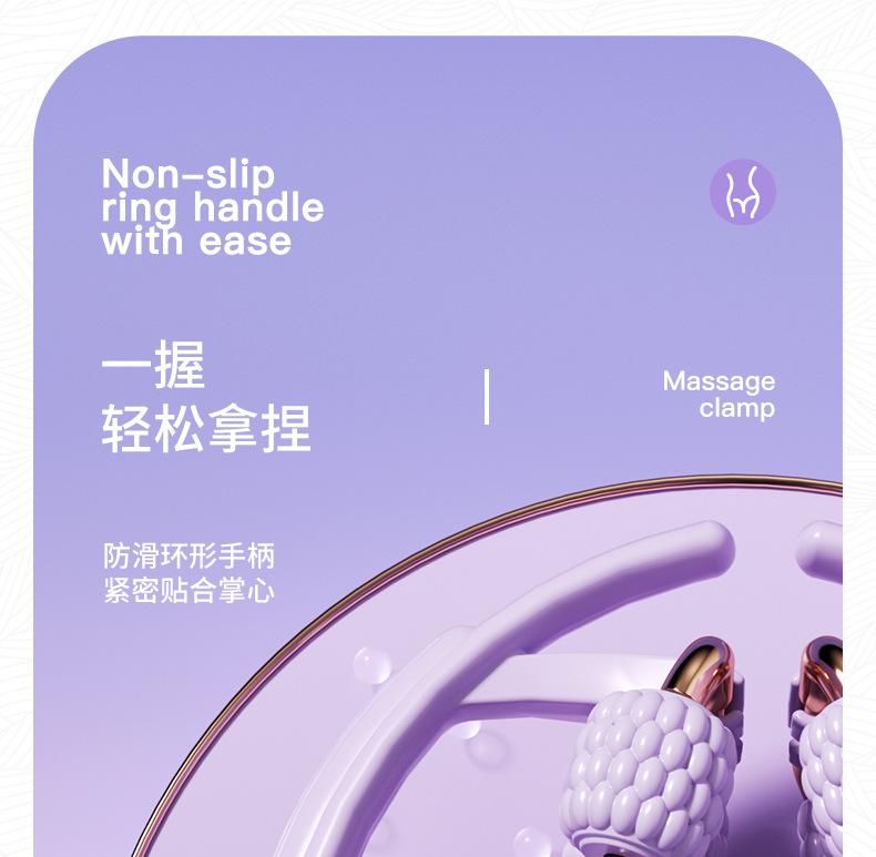 腿部按摩器18轮环形夹腿滚轮夹大腿小腿肌肉放松多功能按摩神器