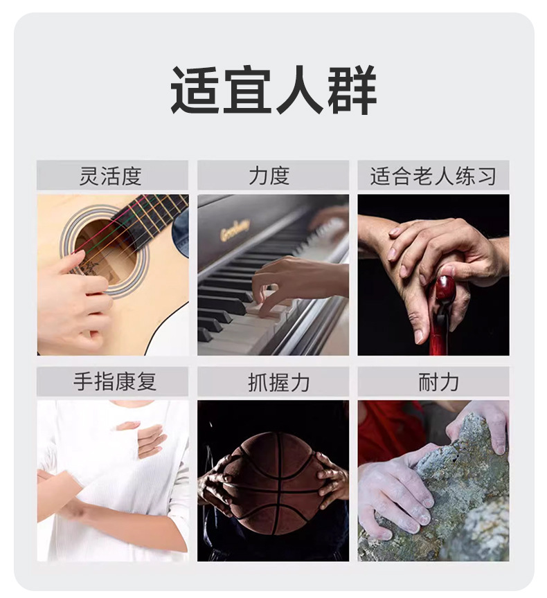 硅胶手指握力器多功能五指训练手腕拉力器康复指尖矫正器辅助器材