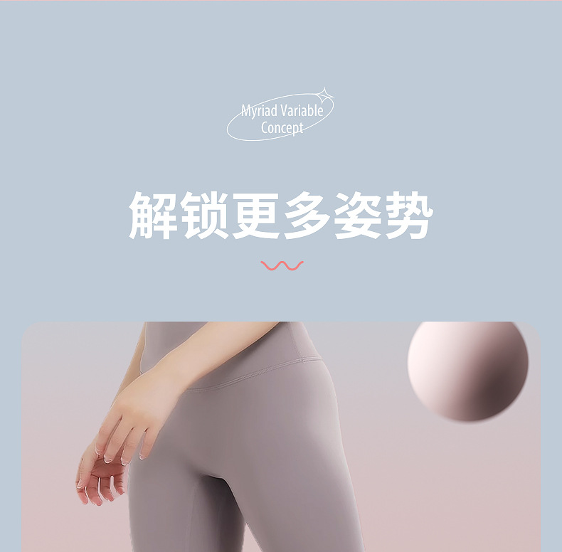 足弓训练器足底锻炼改善足部拇指外翻脚趾训练练小腿腿部美腿神器