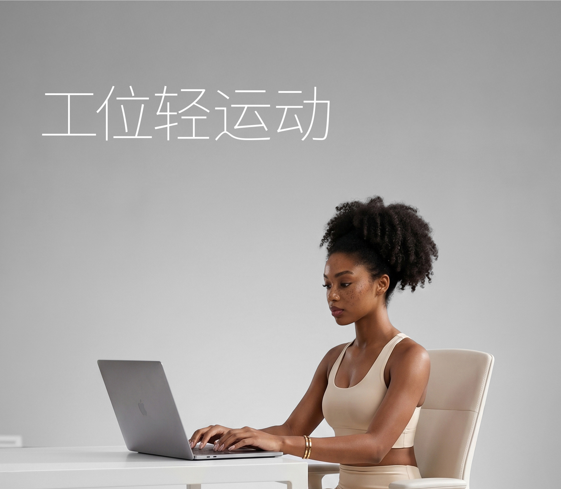 跨境拉筋板斜踏板女生瘦腿瘦家用瑜伽拉伸健身高低调节小腿拉筋器