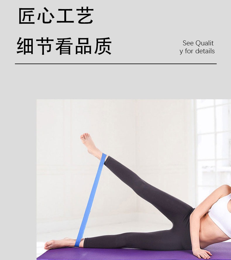 瑜伽拉力带翘臀圈弹力带拉力圈虐臀圈深蹲带拉力器瑜伽辅助阻力圈