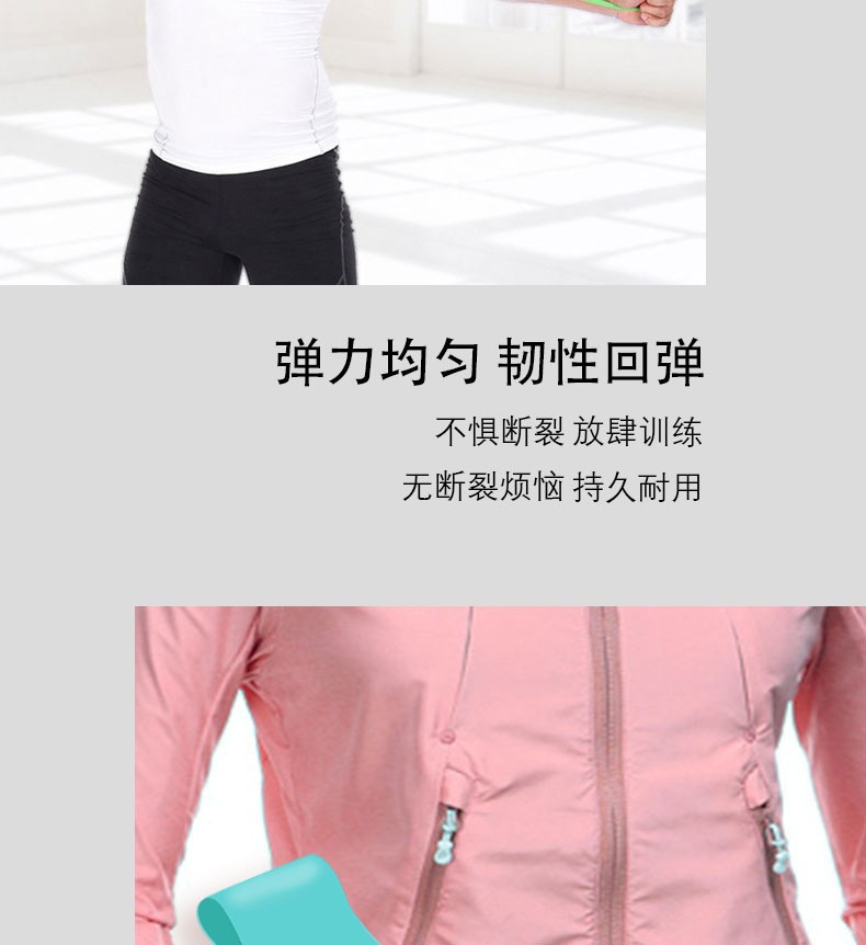 瑜伽拉力带翘臀圈弹力带拉力圈虐臀圈深蹲带拉力器瑜伽辅助阻力圈