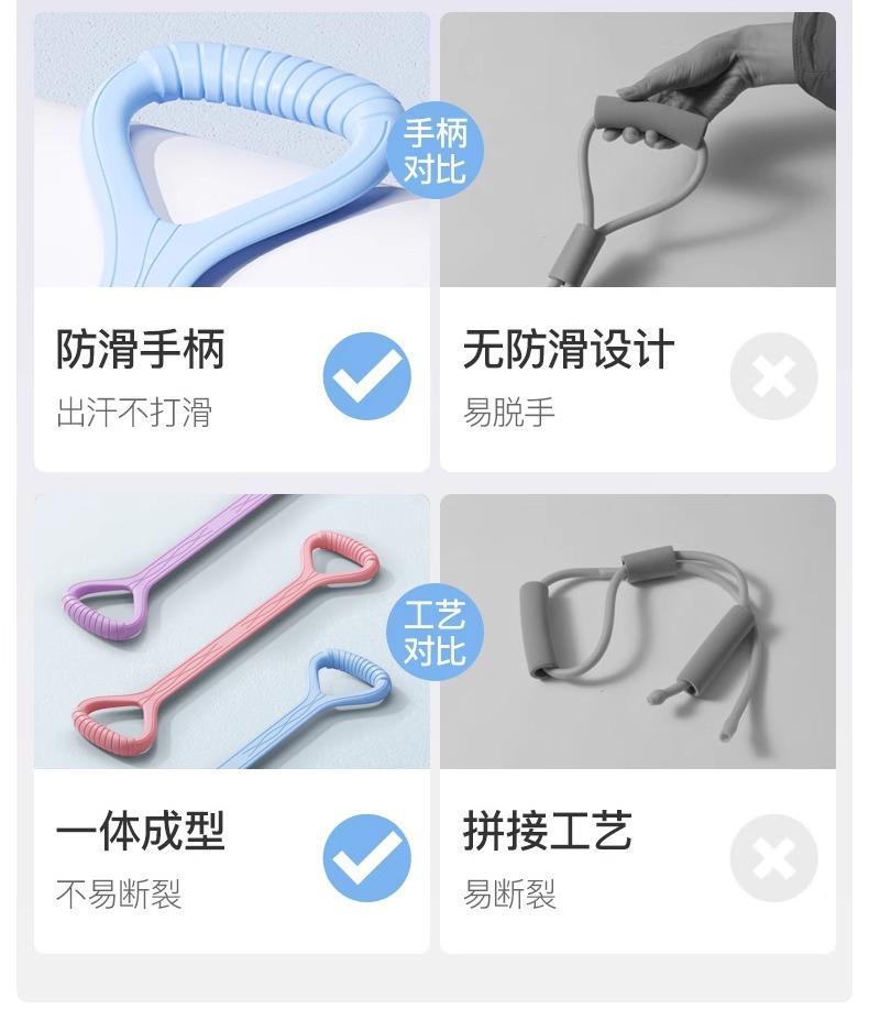 定制外贸拉力器开肩美背神器拉力绳弹力带家用健身女瑜伽拉伸器材