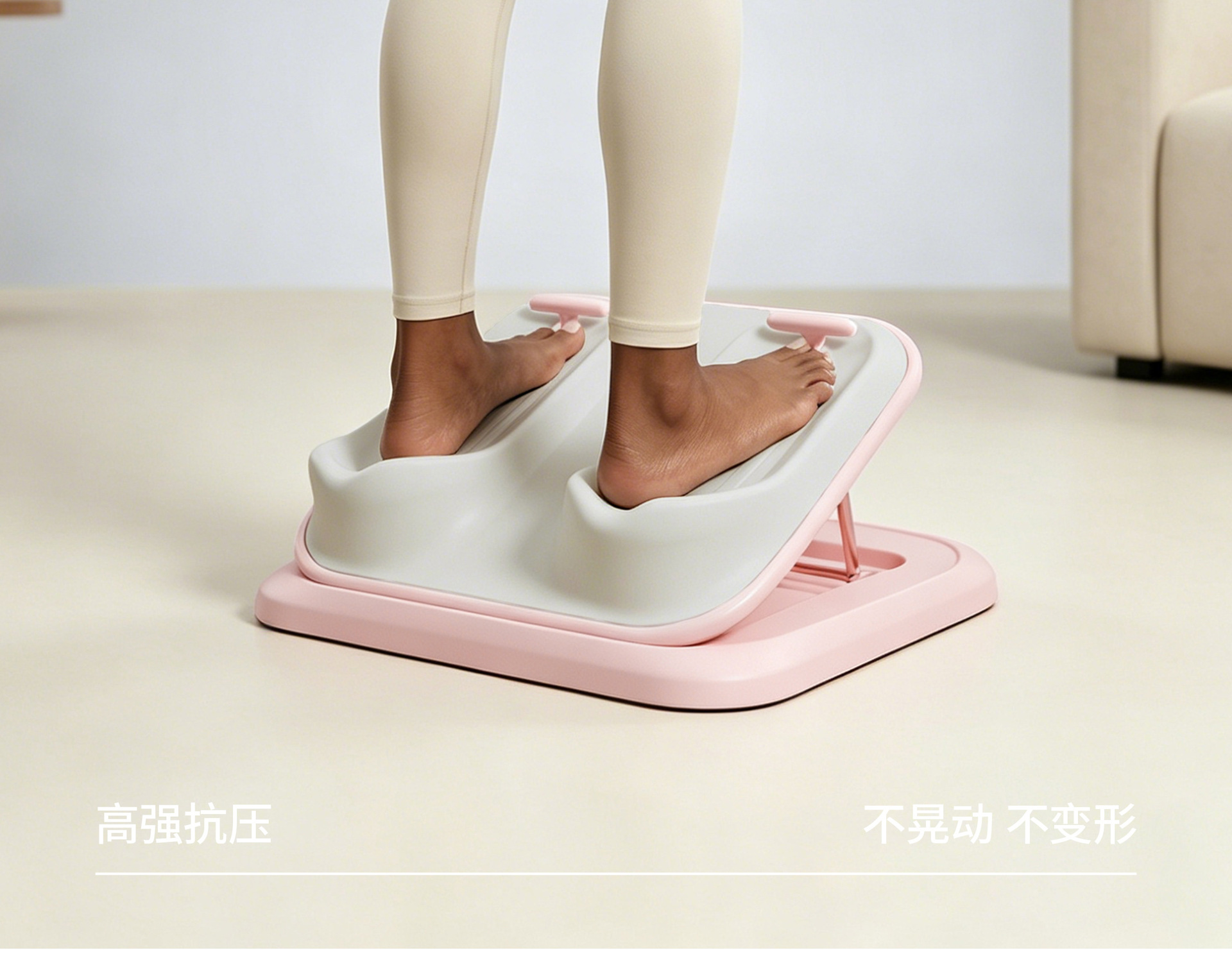跨境拉筋板斜踏板女生瘦腿瘦家用瑜伽拉伸健身高低调节小腿拉筋器