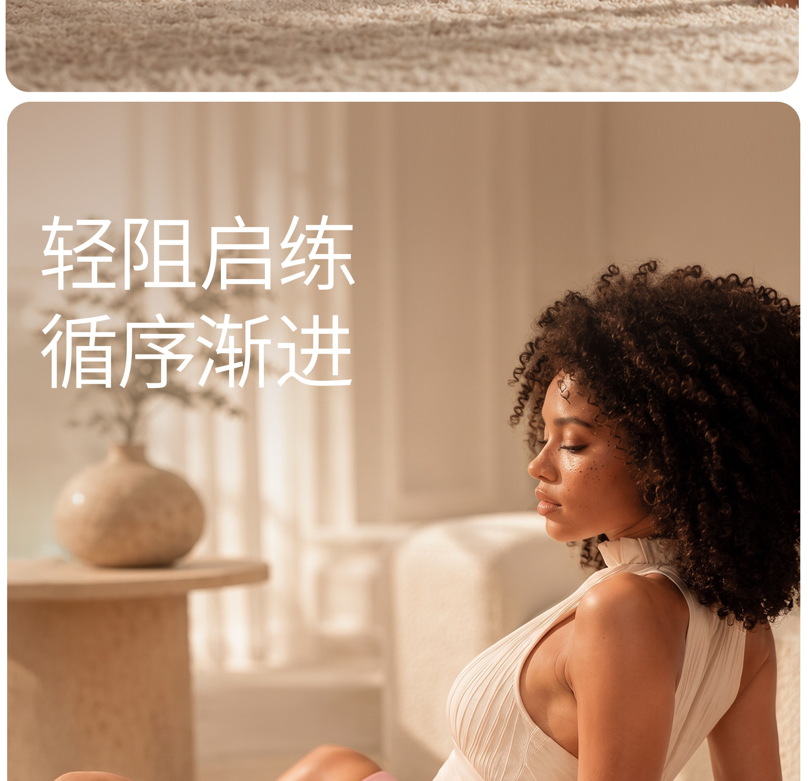 硅胶翘臀圈练臀虐臀弹力带抗阻力训练猫咪翘臀圈家用普拉提训练器
