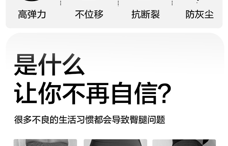 翘臀圈训练臀腿部抗阻力弹力带虐臀圈健身高强度加压深蹲运动神器