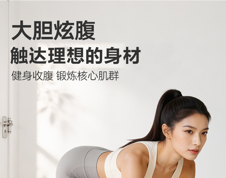 外贸新款静音普拉提滑行盘健身家用马甲线训练器滑行盘臀腿训练器