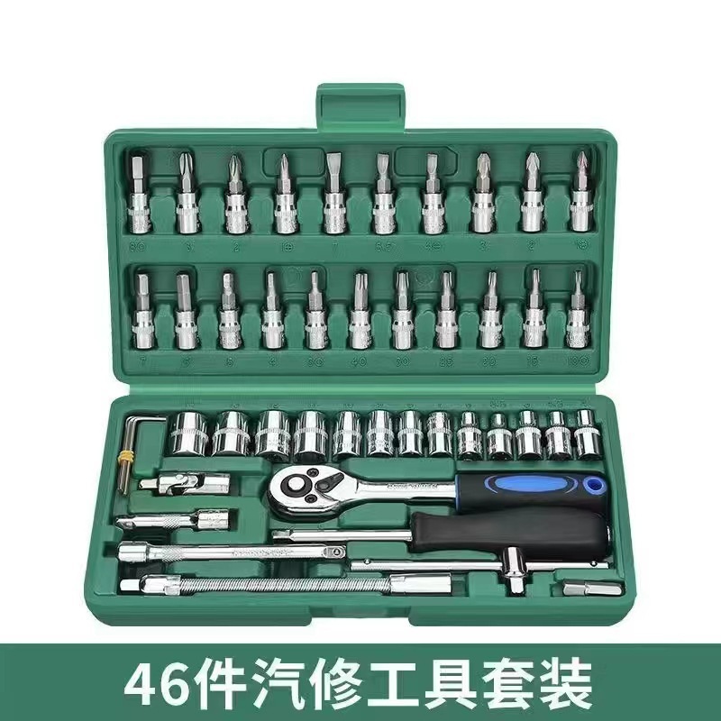 46 pieces green