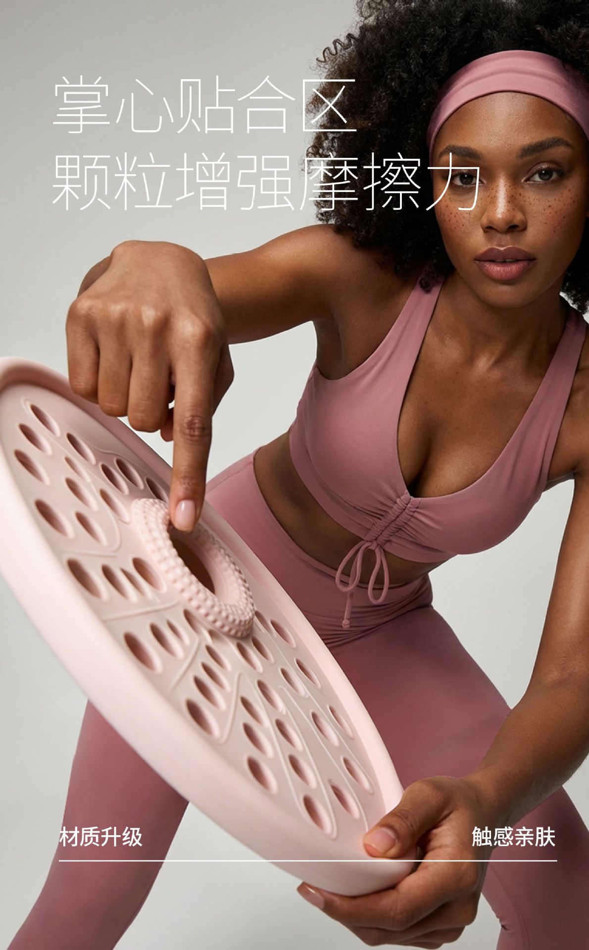 硅胶手指训练器握力网手指康复训练器手部锻炼握力圈练小臂握力器