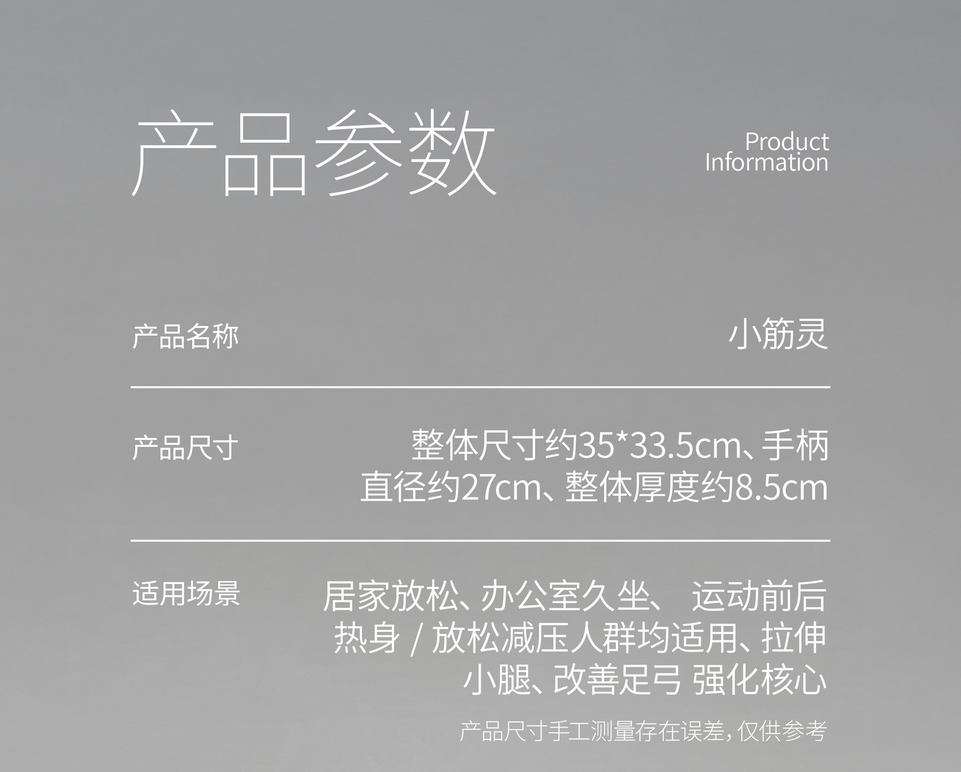跨境拉筋板斜踏板女生瘦腿瘦家用瑜伽拉伸健身高低调节小腿拉筋器