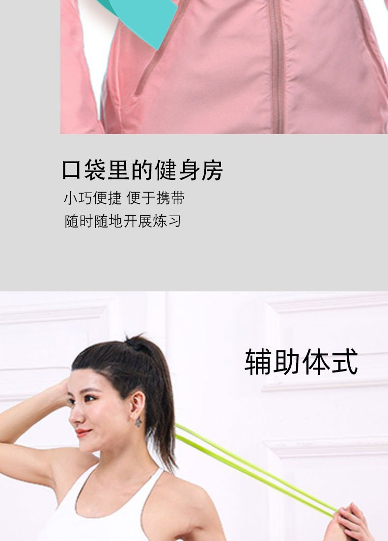 瑜伽拉力带翘臀圈弹力带拉力圈虐臀圈深蹲带拉力器瑜伽辅助阻力圈