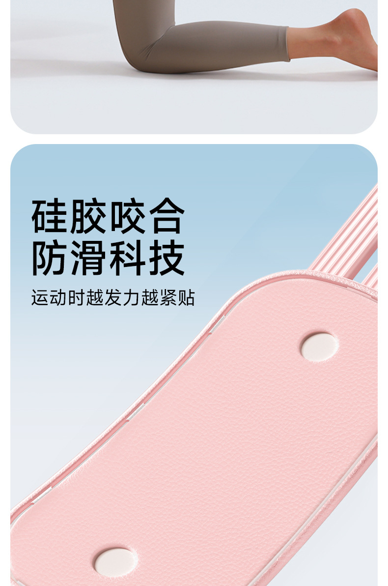 翘臀圈训练臀腿部抗阻力弹力带虐臀圈健身高强度加压深蹲运动神器