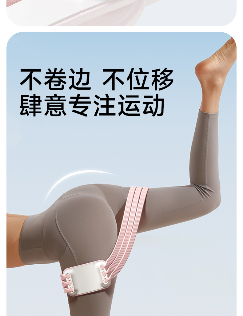翘臀圈训练臀腿部抗阻力弹力带虐臀圈健身高强度加压深蹲运动神器