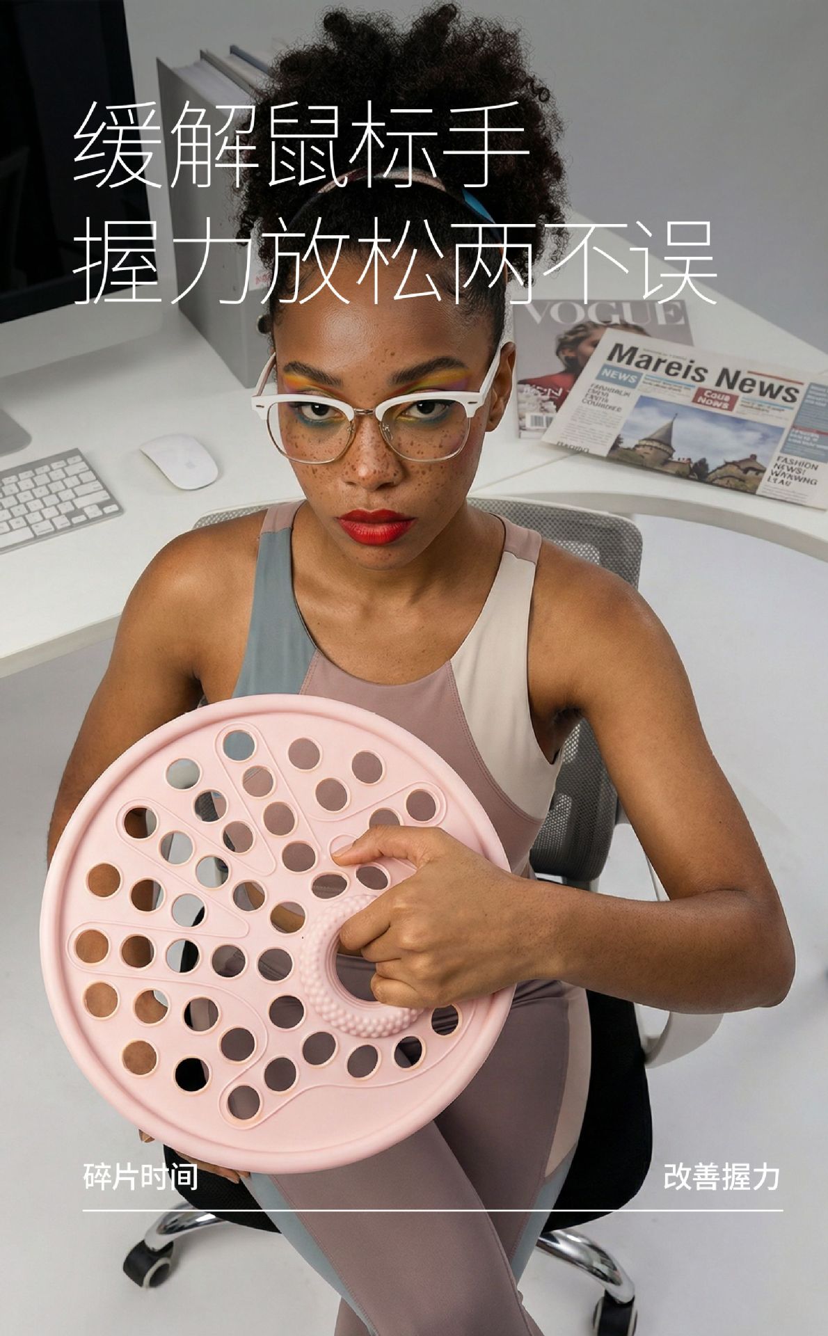 硅胶手指训练器握力网手指康复训练器手部锻炼握力圈练小臂握力器