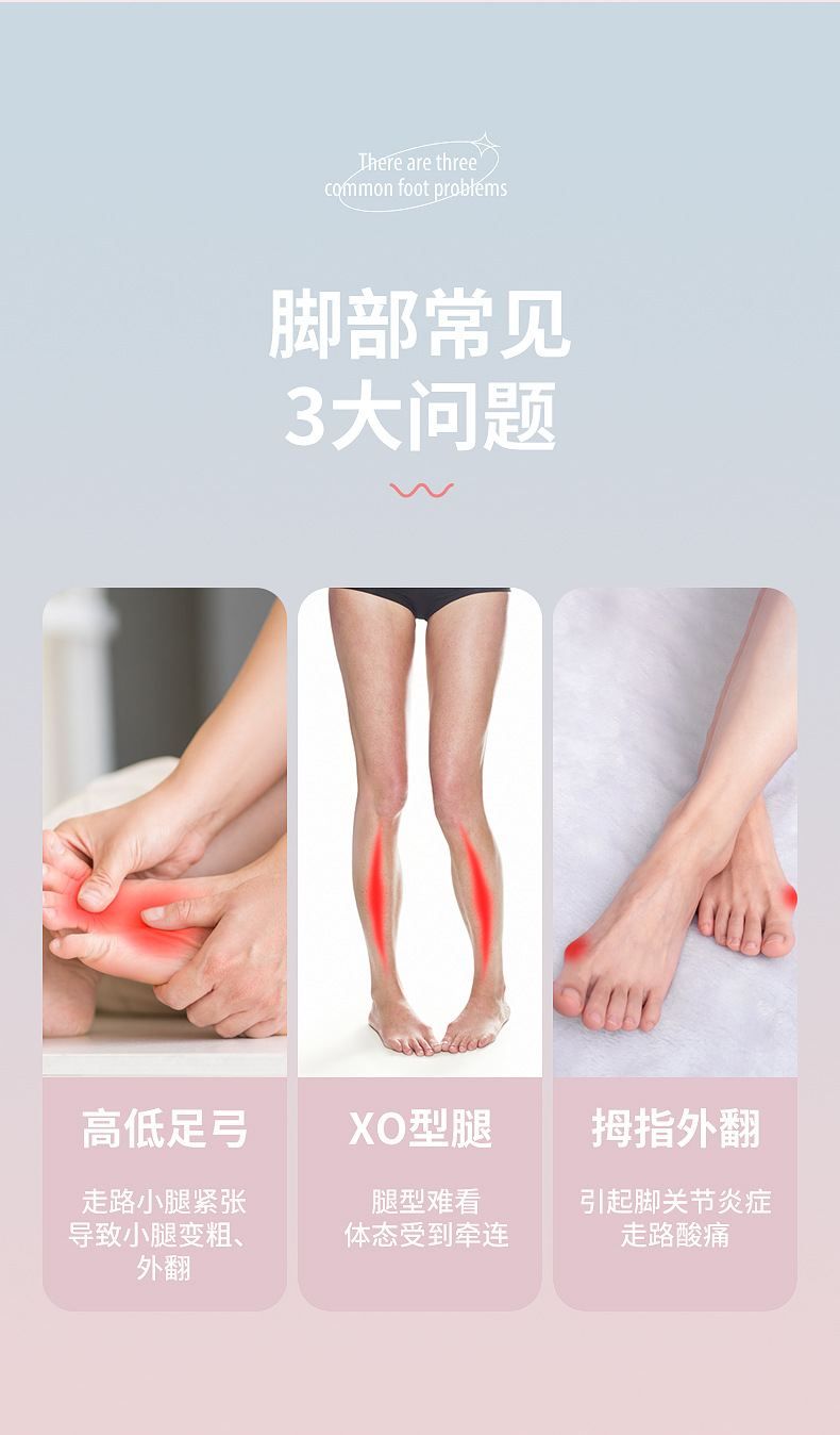 足弓训练器足底锻炼改善足部拇指外翻脚趾训练练小腿腿部美腿神器