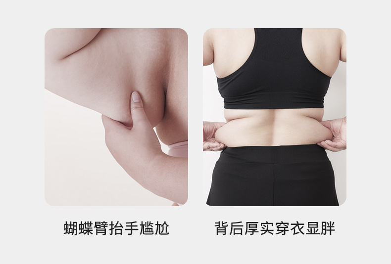 盆底肌计数训练修复器产后骨盆恢复练腿翘美臀大粗腿夹腿美腿器