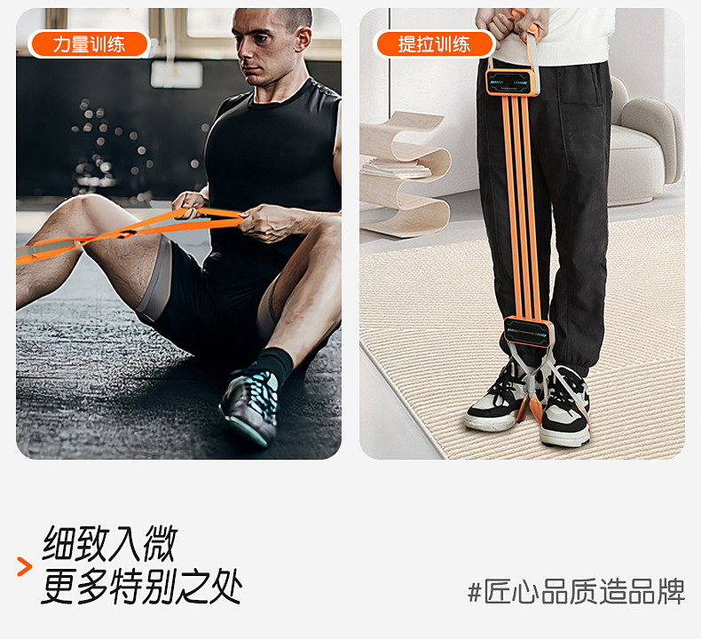 单杠引体向上助力带可调节训练辅助带弹力带男女室内家用健身器材