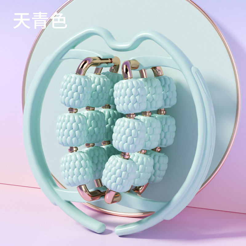 Pinecone Triple Leg Clamp - Celestine