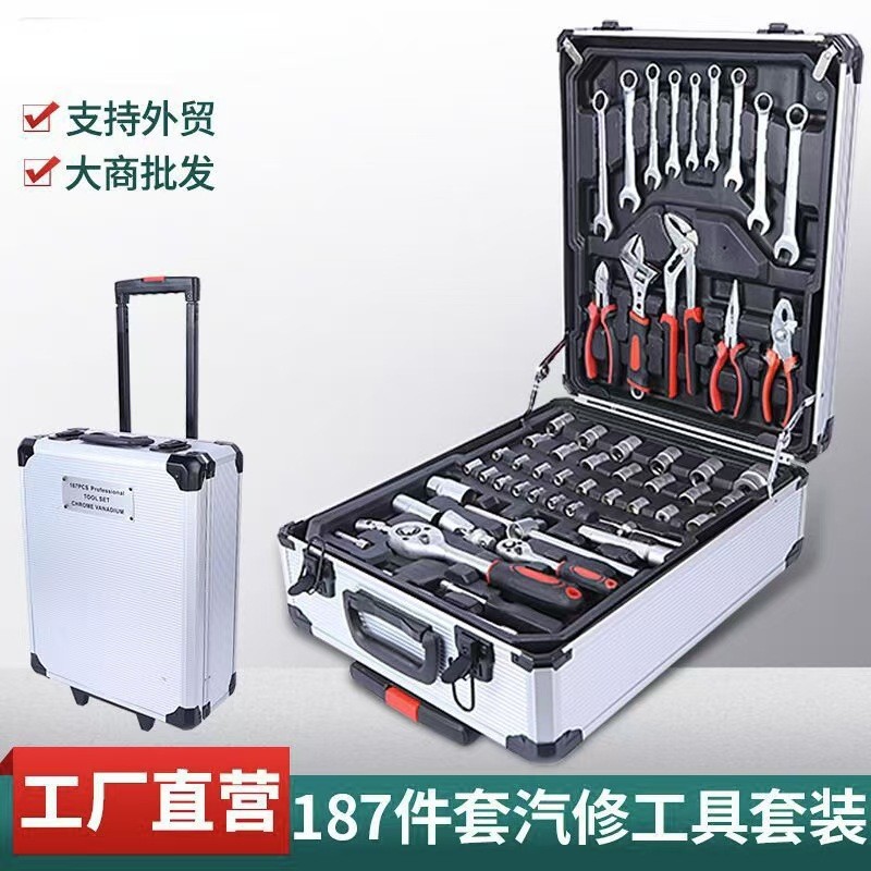 187 standard (rubber handle)