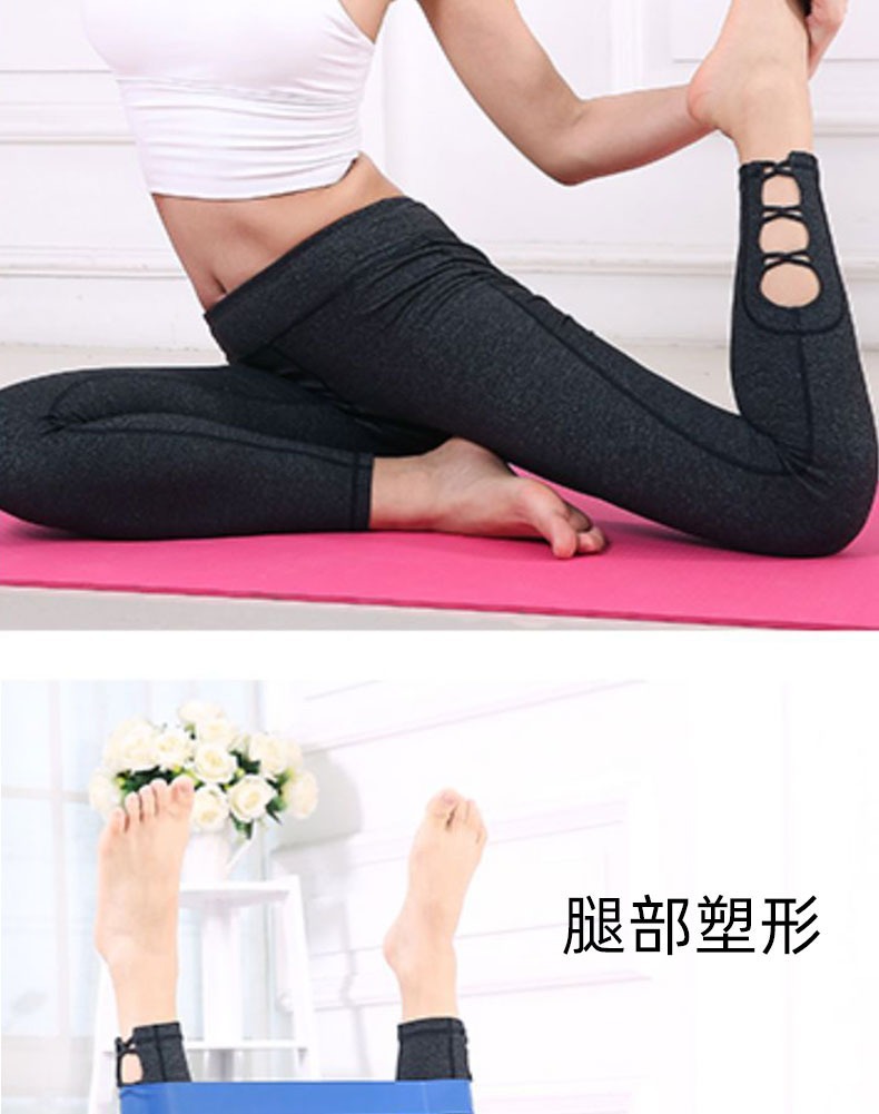 瑜伽拉力带翘臀圈弹力带拉力圈虐臀圈深蹲带拉力器瑜伽辅助阻力圈