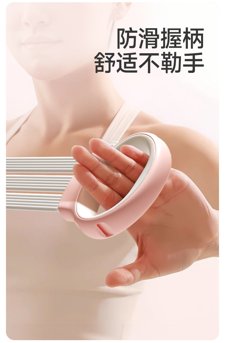 可调节拉力器开肩美背女士男士扩胸八字拉力绳弹力带瑜伽练背神器