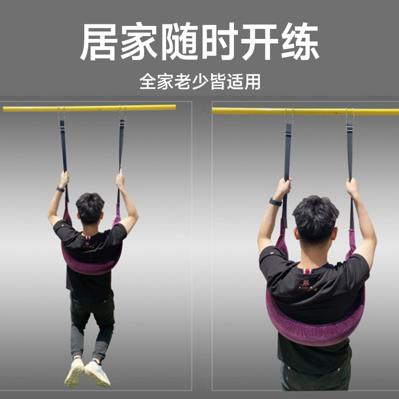 单杠腰椎牵引吊单杠牵引腰椎吊带牵引器辅助弹力带悬挂家用护腰椎
