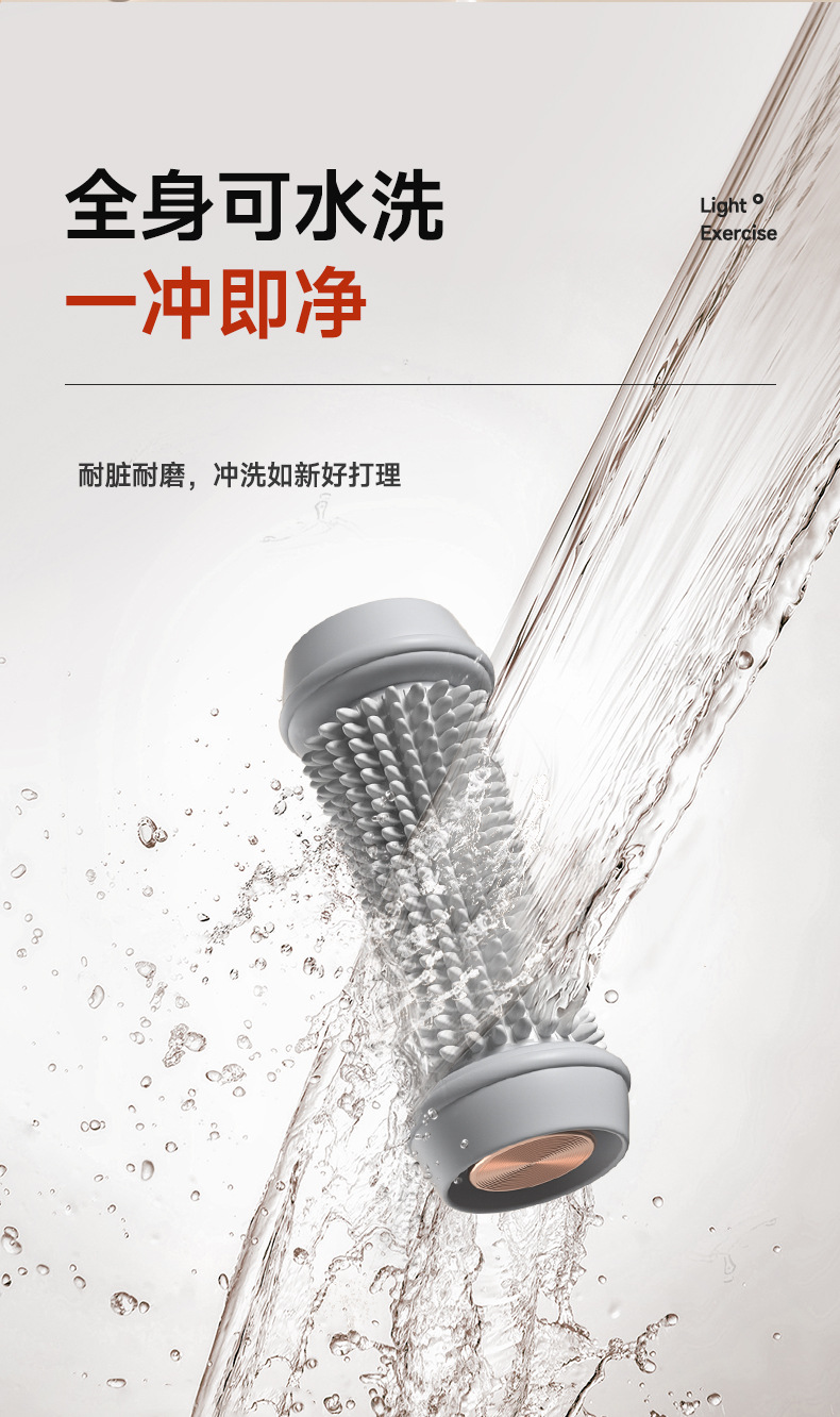 新款足底按摩滚轮放松脚底手足按摩软触点软胶防滑按摩器厂家直销