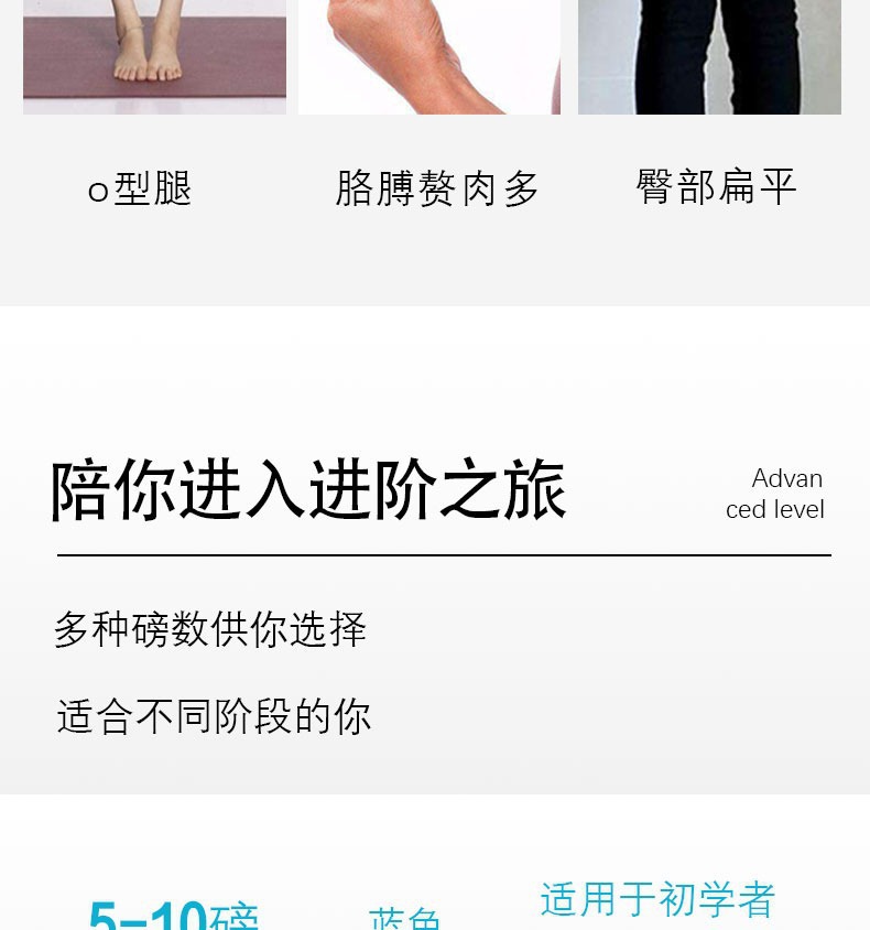 瑜伽拉力带翘臀圈弹力带拉力圈虐臀圈深蹲带拉力器瑜伽辅助阻力圈