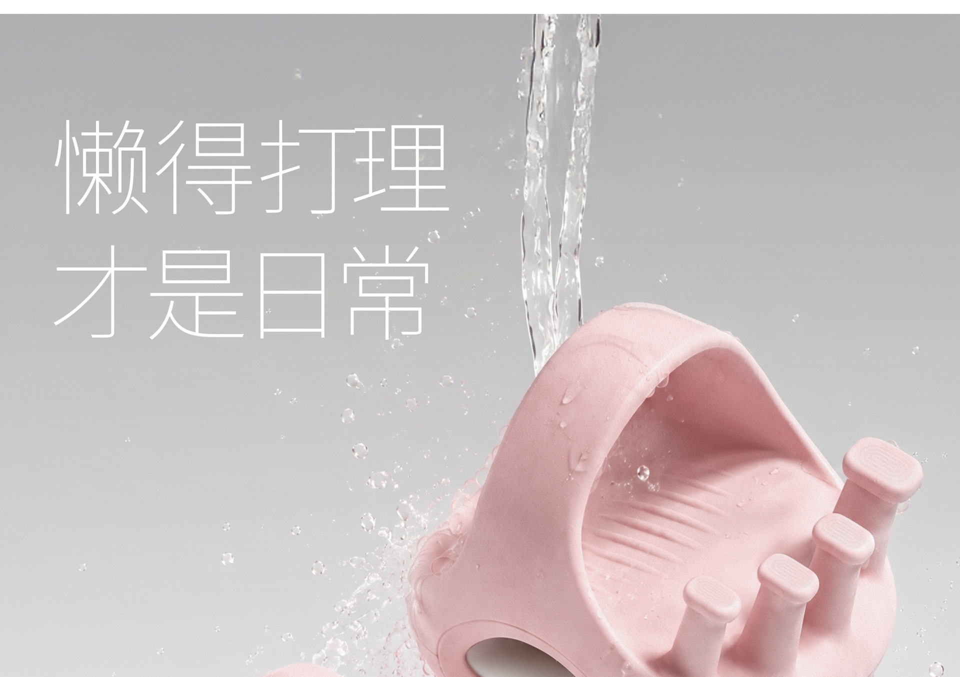 足弓训练器家用跟练细腿神器厚底分趾脚踩锻炼扁平足矫正腿型神器