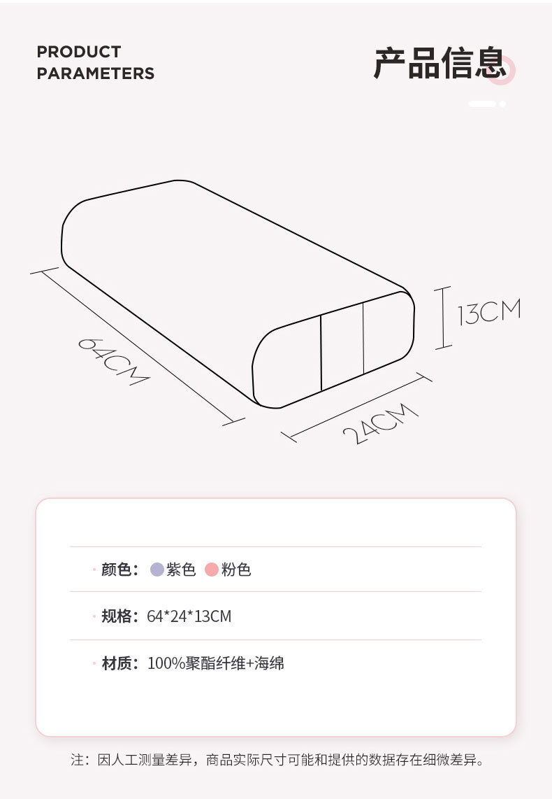 专业瑜伽抱枕靠垫腰枕瑜伽初学者枕头颈椎长方形高弹解压辅具抱枕