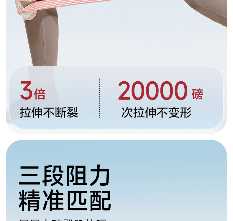 翘臀圈训练臀腿部抗阻力弹力带虐臀圈健身高强度加压深蹲运动神器