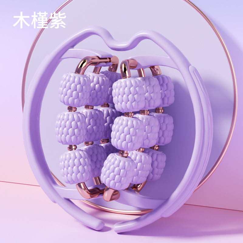 Small pine cone triple leg clamp - wood purple