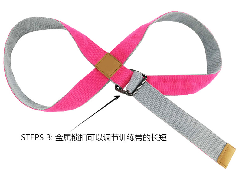 小燕飞拉力绳家用健身女瑜伽体式辅助练习8字拉力器绳8字伸展带