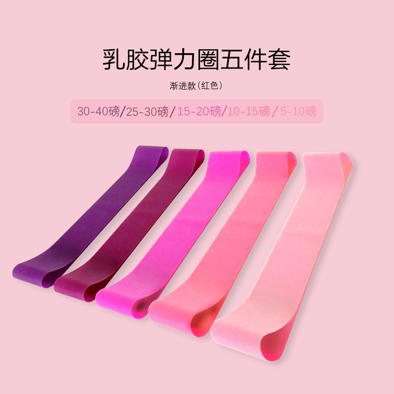 Sakura Pollen Gradient 5 Pack