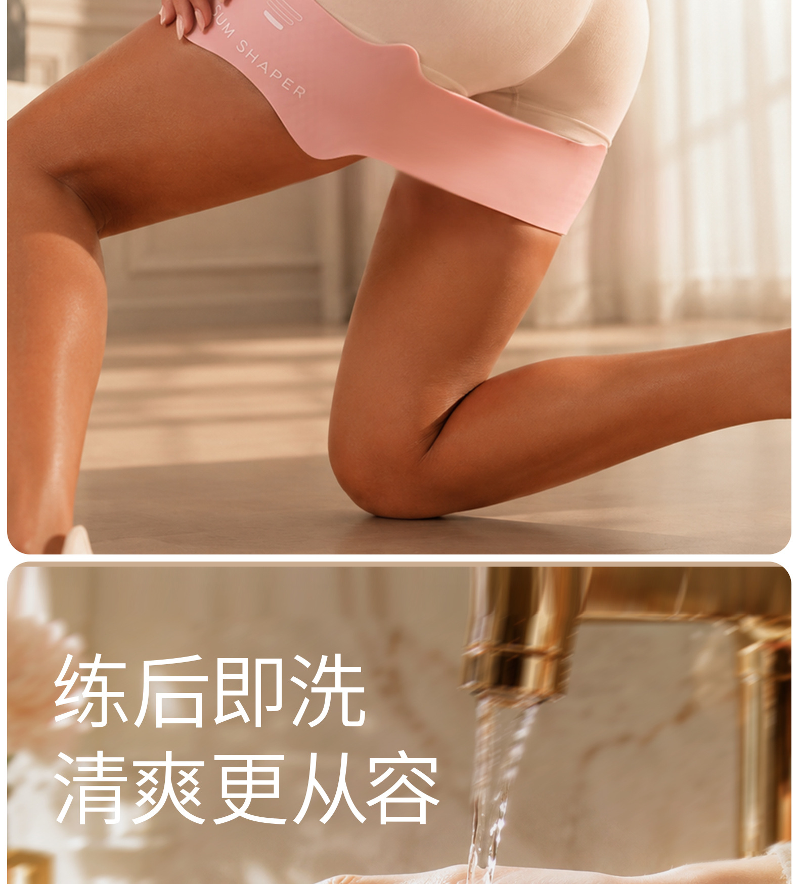 硅胶翘臀圈练臀虐臀弹力带抗阻力训练猫咪翘臀圈家用普拉提训练器
