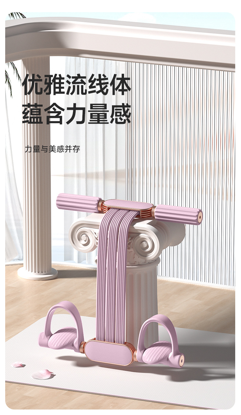 全身塑形2024新款小燕飞脚蹬拉力器练腹美腿开肩背训练瑜伽拉力器