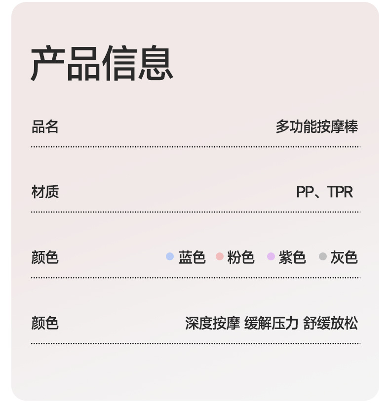 软刺按摩滚轴狼牙棒滚腿筋膜放松滚轮瘦腿足底滚轴泡沫轴瑜伽放松