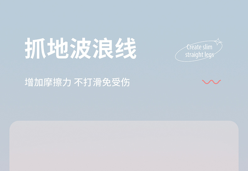 足弓训练器足底锻炼改善足部拇指外翻脚趾训练练小腿腿部美腿神器