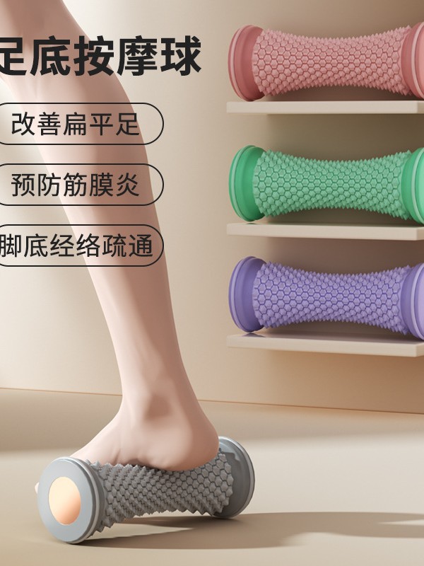 Customized Foreign Trade Plantar Fascia Wheel Roller Fitness Arch Massage Roller Muscles Leg Relaxation Trainer