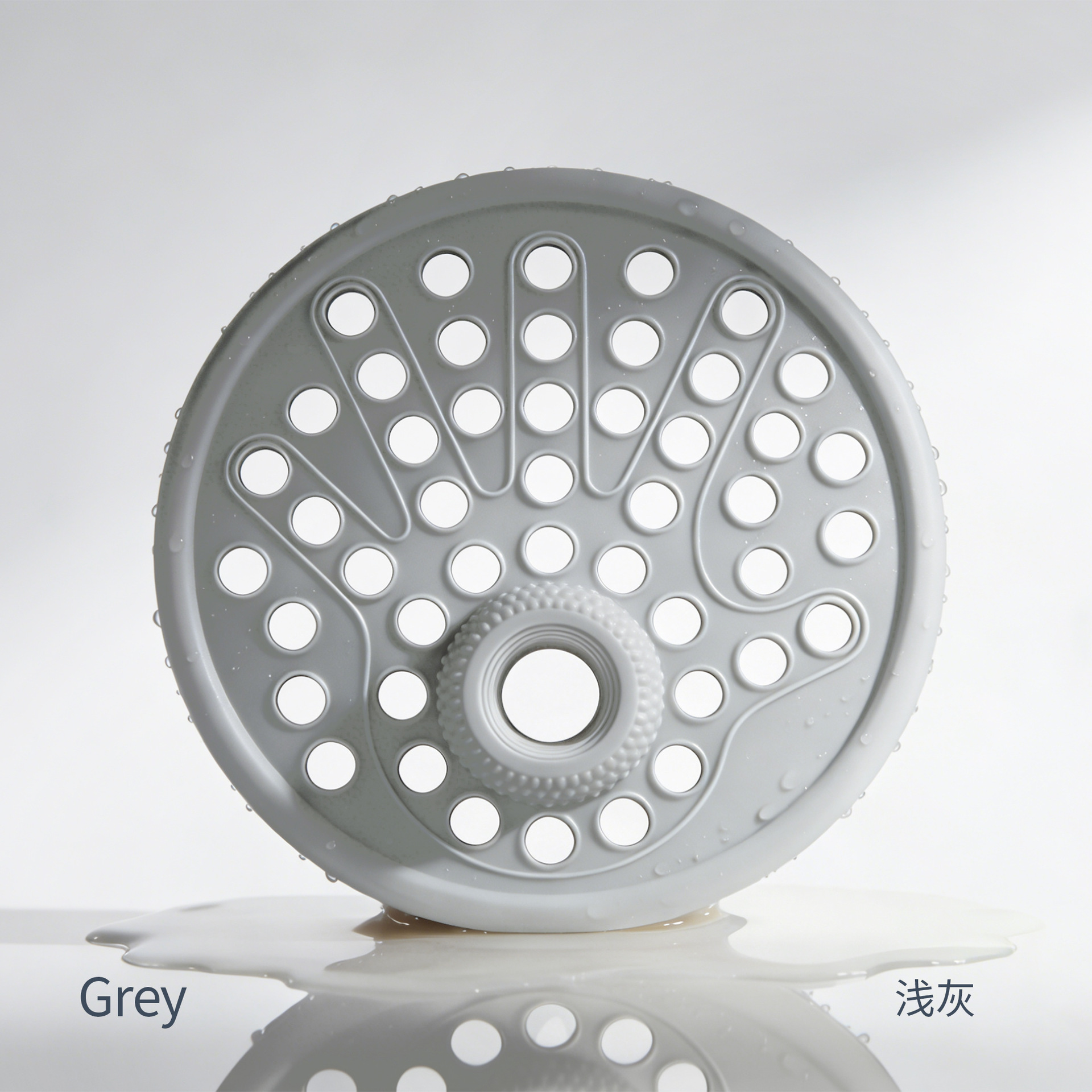 GREY
