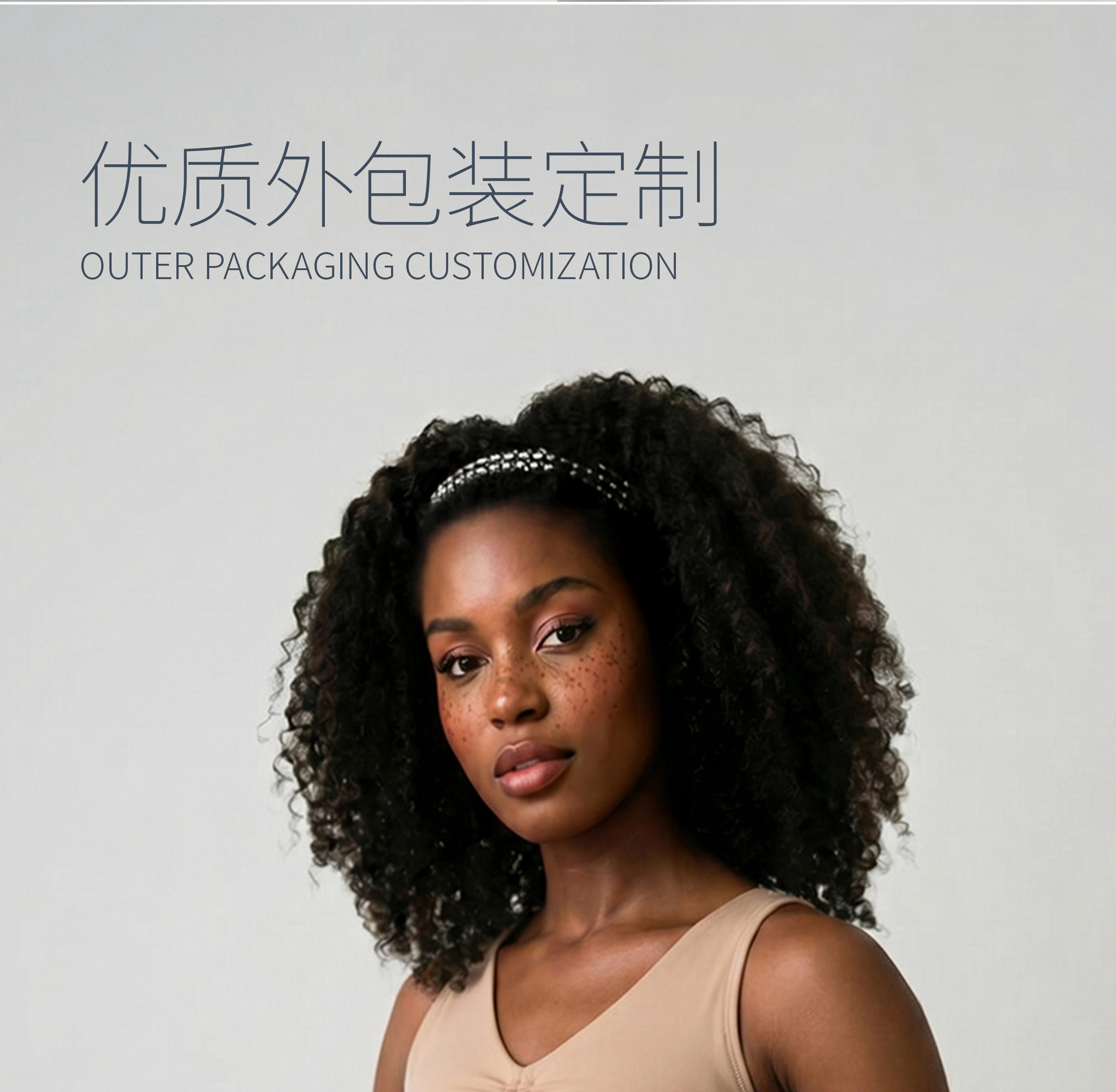 跨境拉筋板斜踏板女生瘦腿瘦家用瑜伽拉伸健身高低调节小腿拉筋器