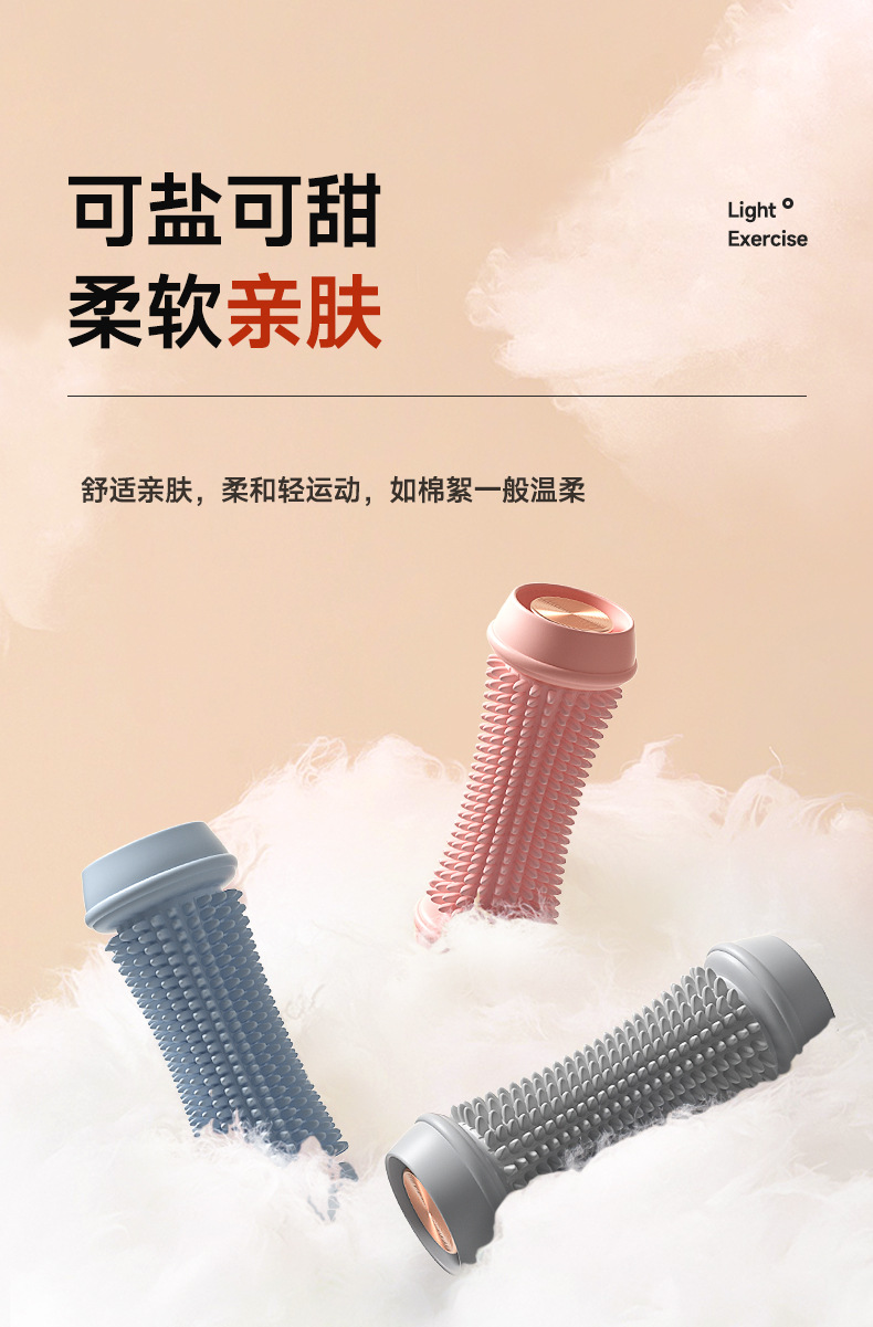 新款足底按摩滚轮放松脚底手足按摩软触点软胶防滑按摩器厂家直销